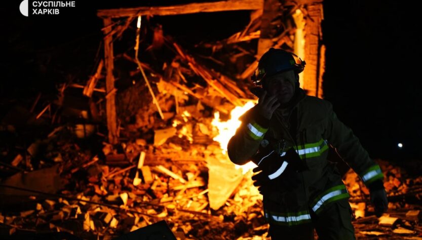 Новини України - Руйнування і пожежі: у Харкові чотири влучання