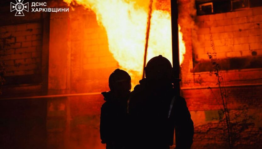 Новини України - Рятувальники показали наслідки удару по Харкову