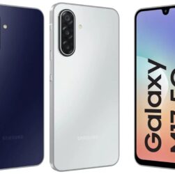 Технології - Samsung представила бюджетний Galaxy M17