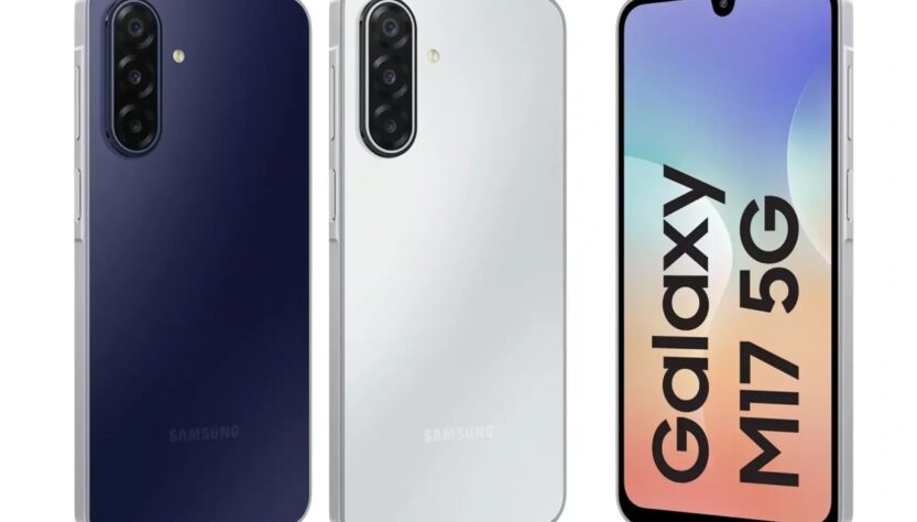 Технології - Samsung представила бюджетний Galaxy M17