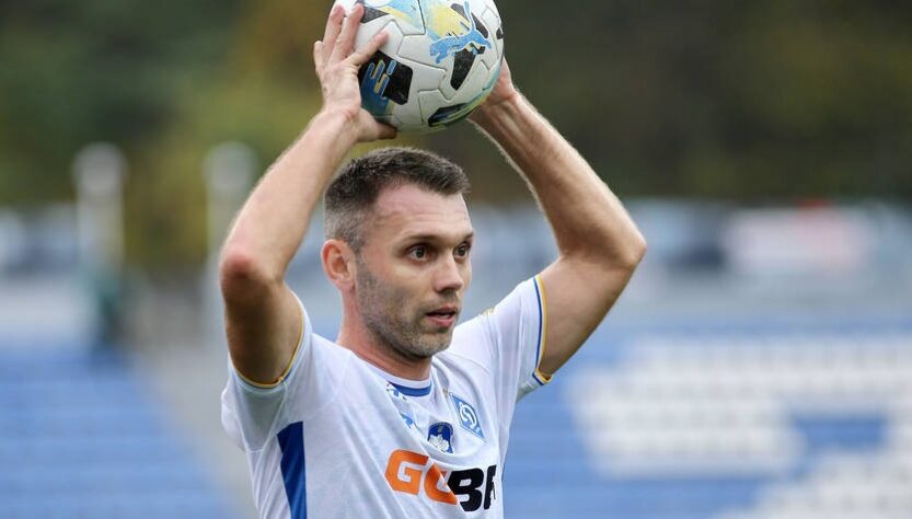 Новини спорту - Самсунспор - Динамо: онлайн-трансляція матчу Ліги конференцій