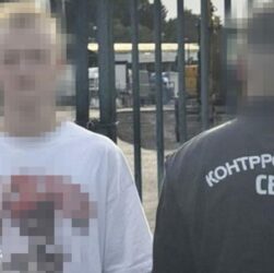 Новини України - СБУ викрила російського агента в Європі