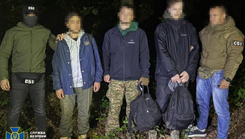 Новини України - СБУ затримала 20 організаторів схем для ухилянтів