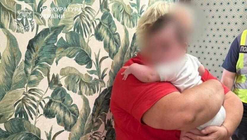 Новини Києва - Скандал з сурогатним материнством: у Києві викрили спробу продажу немовля