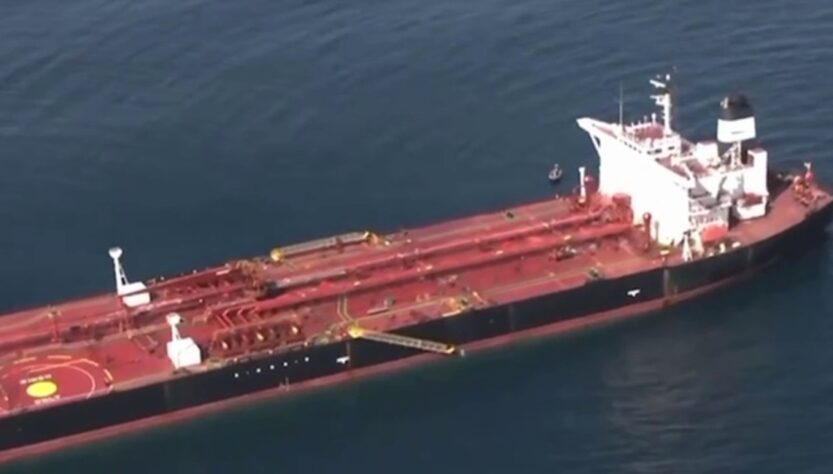 Новини світу - Спецназ Франції захопив судно РФ, причетне до запуску дронів - ЗМІ