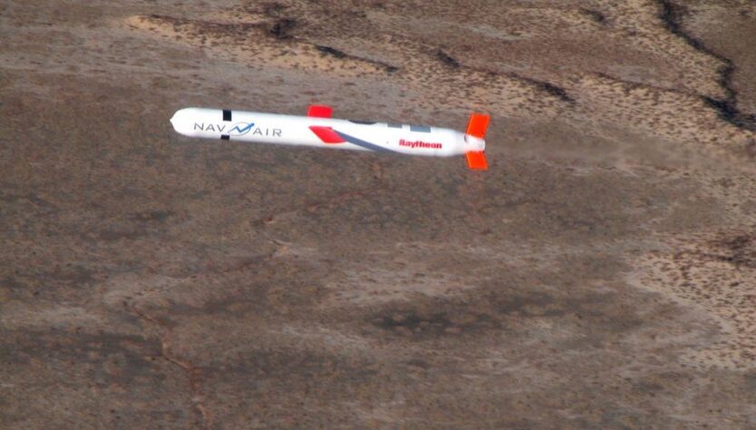 Новини світу - США створили нову установку для запуску Tomahawk