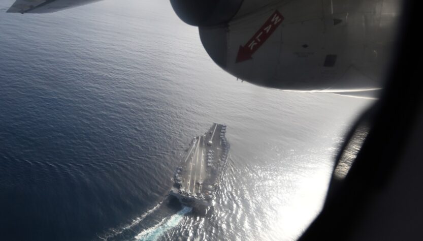 Новини світу - США відправили авіаносець до Південної Америки