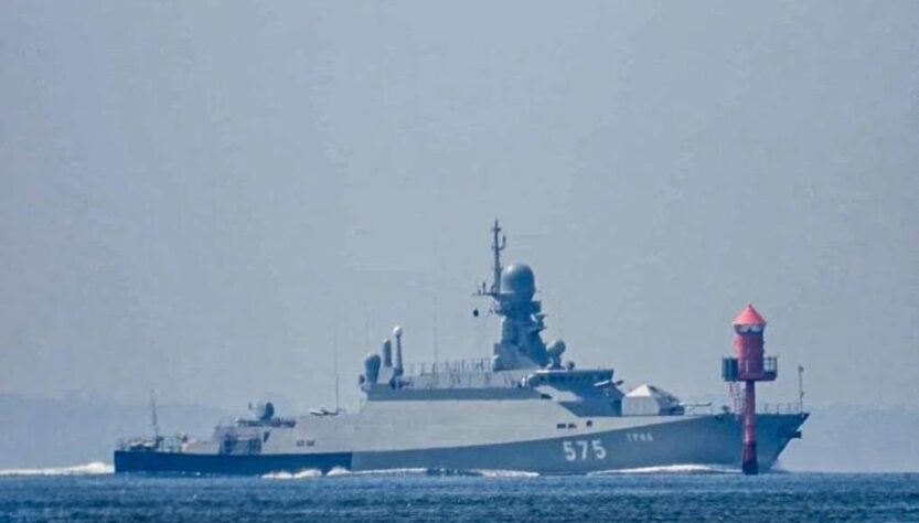 Новини України - ССО розповіли про атаку на ракетний корабель Росії