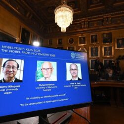 Технології - Стали відомі лауреати Нобелівської премії-2025 з хімії