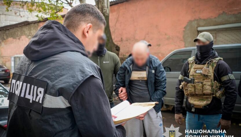 Новини України - Суд заарештував 12 учасників наркосиндикату, яким керував куратор з Росії