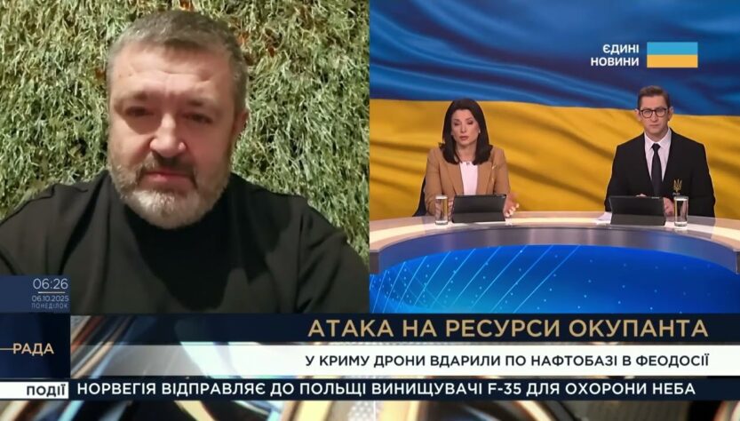 Системні удари по тилах рф: Бєлгород без світла, у Криму палає нафтобаза | Сергій Братчук