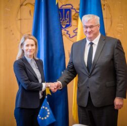 Новини України - Тепер час грає на користь України - Каллас