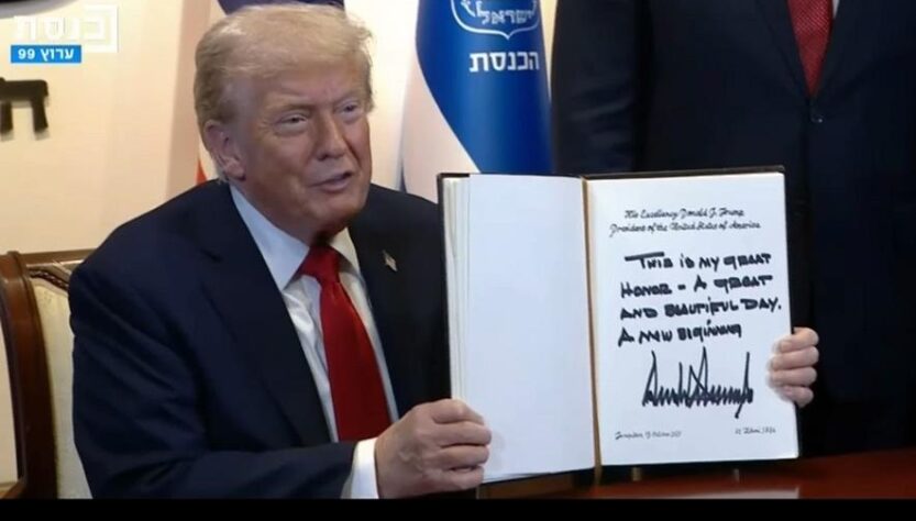 Новини світу - Трамп оголосив про закінчення війни у Газі