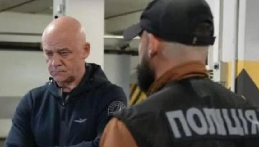 Новини України - Труханову оголосили підозру - ЗМІ