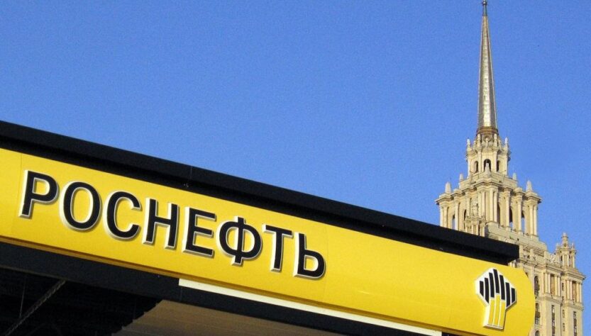 Новини бізнесу - Ціни на нафту підскочили через санкції проти Росії