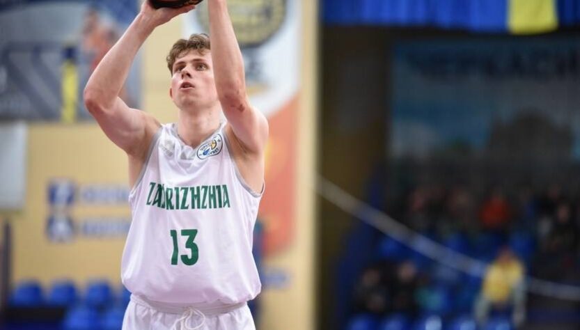 Новини України - У БК Запоріжжя визнали фінансові проблеми