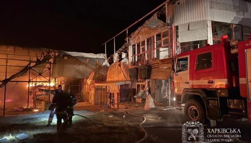 Новини України - У Харкові збільшилося число постраждалих