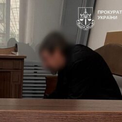 Новини Києва - У Києві чоловік отримав 11 років тюрми за наругу над 6-річною дівчинкою