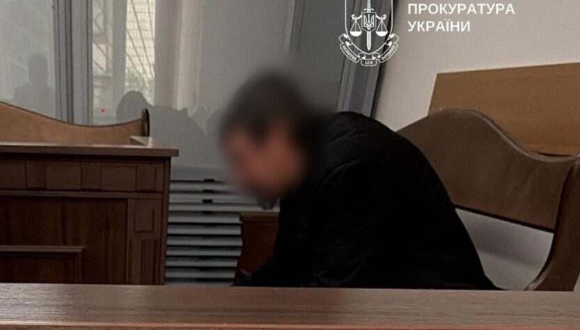 Новини Києва - У Києві чоловік отримав 11 років тюрми за наругу над 6-річною дівчинкою