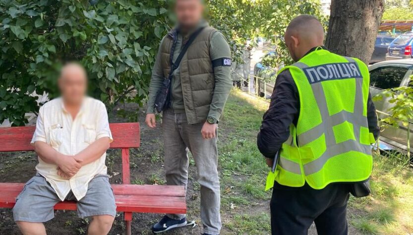 Новини України - У Києві підприємець фіктивно працевлаштовував іноземців