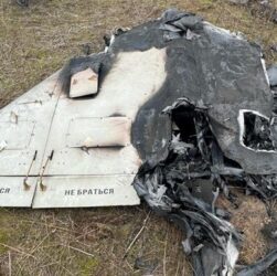 Новини Києва - У Києві повідомили про падіння уламків БПЛА