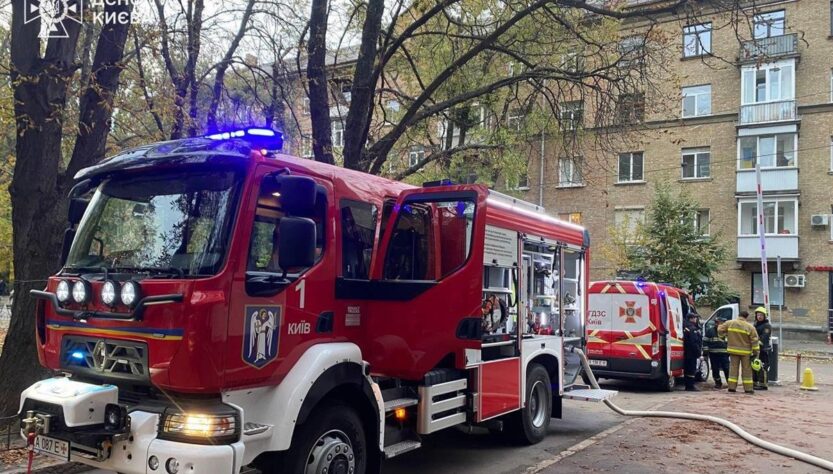 Новини Києва - У Києві сталася пожежа в багатоповерхівці: є загиблий