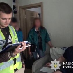 Новини Києва - У Києві викрили псевдомольфара