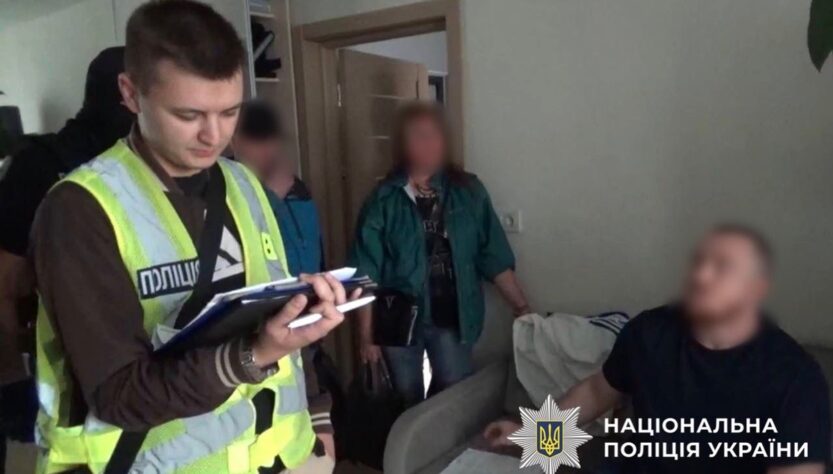 Новини Києва - У Києві викрили псевдомольфара