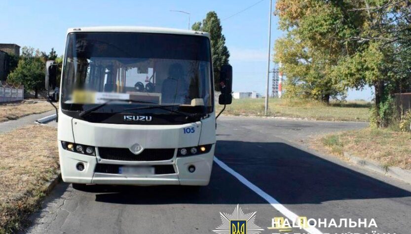 Новини Києва - У Києві водій маршрутки підірвав гранату, аби "налякати" колегу