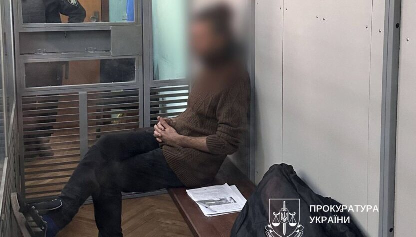 Новини Києва - У Києві взяли під варту водія, який побив велосипедиста