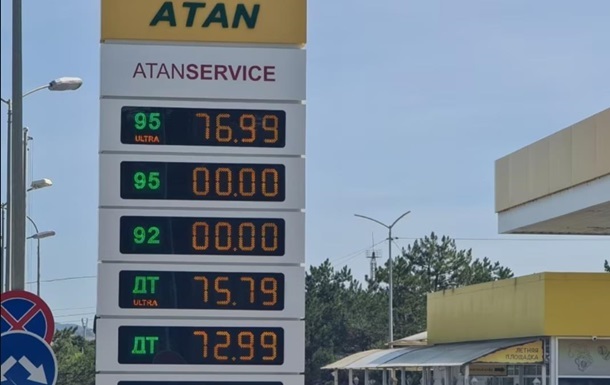 Новини бізнесу - У Криму пообіцяли впоратися з дефіцитом пального до кінця жовтня