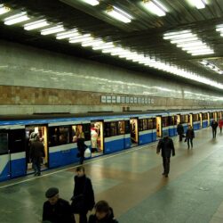 Новини Києва - У метро Києва пасажир впав на колії