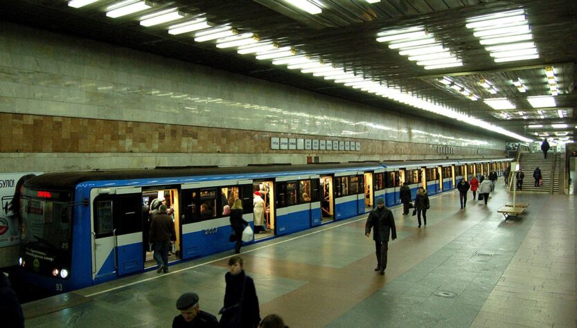 Новини Києва - У метро Києва пасажир впав на колії