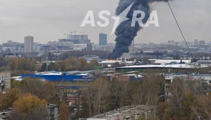 Новини світу - У Новосибірську сталася пожежа на території заводу