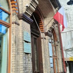 Новини України - У Польщі з почесного консульства України зірвали прапор