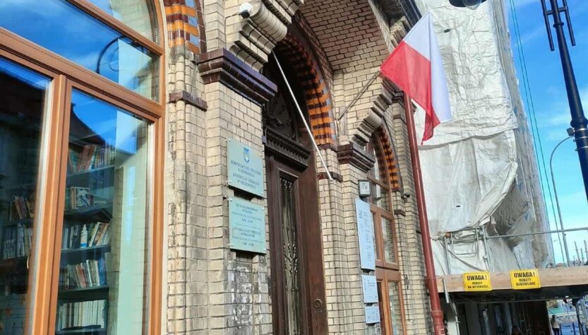 Новини України - У Польщі з почесного консульства України зірвали прапор