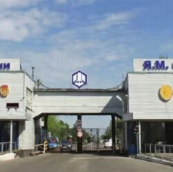 Новини світу - У РФ атакований завод вибухівки - соцмережі