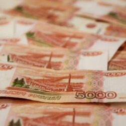 Новини світу - У РФ очікують різке зростання цін на товари - ЦПД