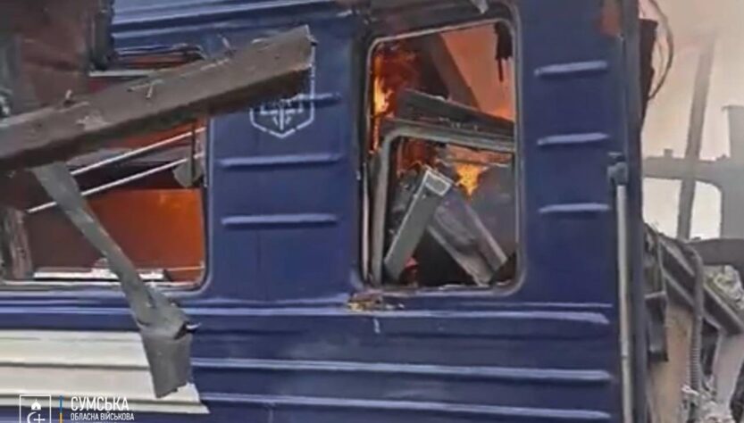 Новини України - У Шостці атаковано поїзд, десятки поранених