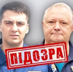 Новини України - Удар по багатоповерхівці в Умані: двом полковникам РФ оголосили підозру