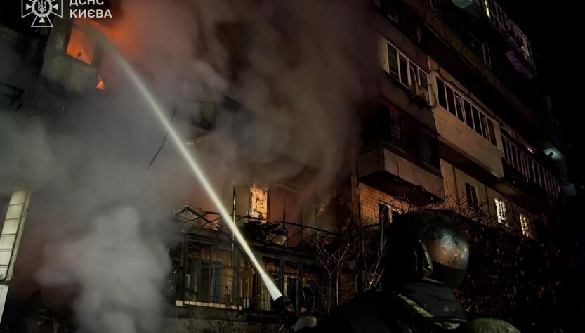 Новини Києва - Удар по Києву: троє загиблих, десятки поранених