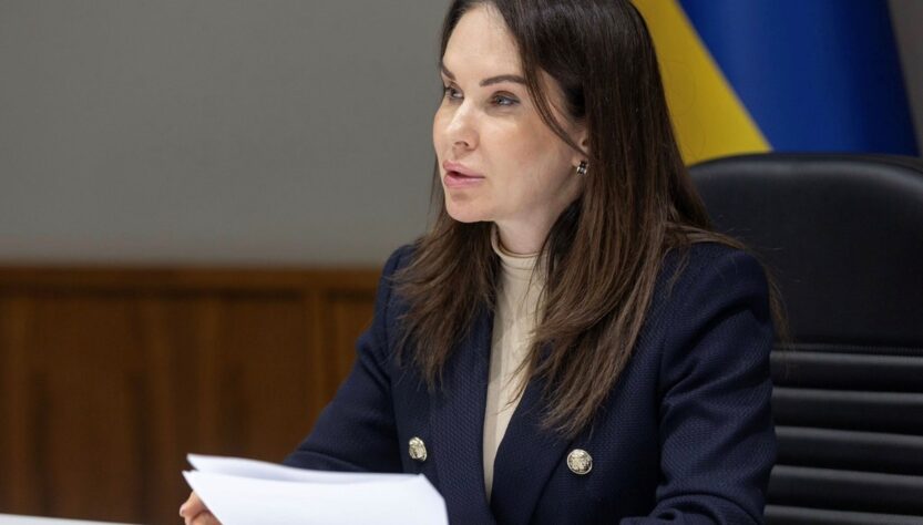 Новини України - Україна приєднається до Конвенції ОЕСР про боротьбу з хабарництвом