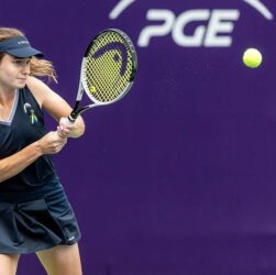 Новини спорту - Українська тенісистка успішно виступає на ITF W75 у Братиславі