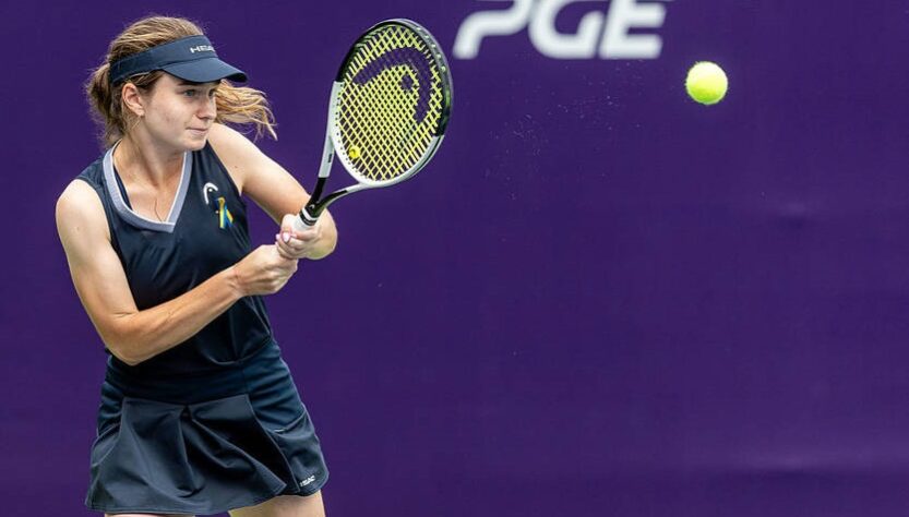 Новини спорту - Українська тенісистка успішно виступає на ITF W75 у Братиславі