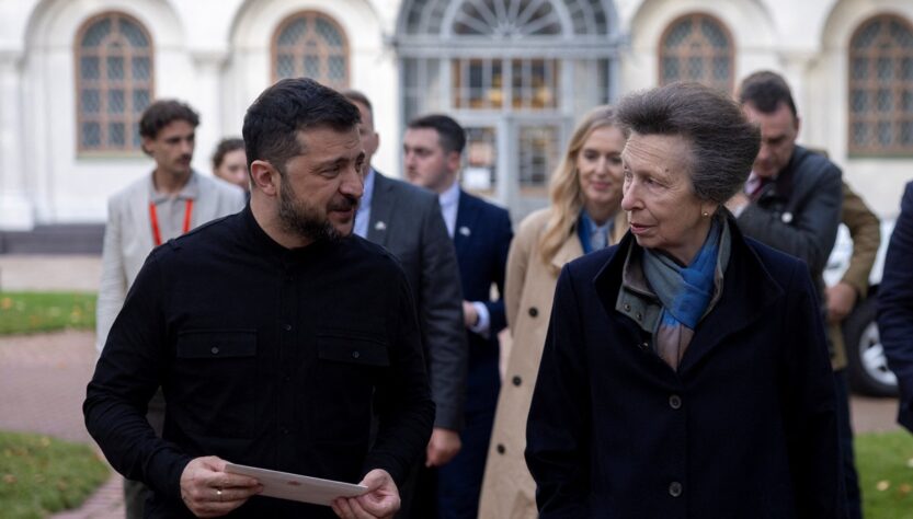 Новини України - Україну таємно відвідала британська принцеса