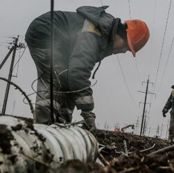Новини України - Укренерго оновило інформацію щодо відключень
