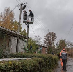 Новини України - Укренерго уточнило ситуацію з відключеннями