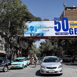 Новини світу - В Афганістані після двох діб відключення запрацював інтернет