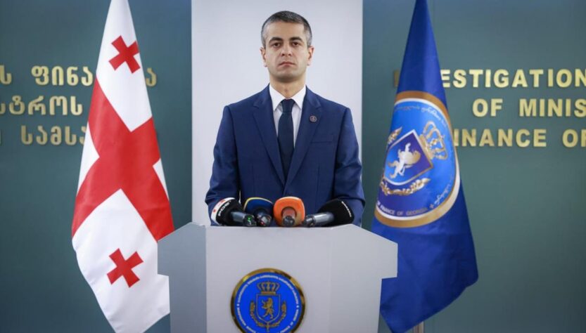 Новини світу - В Грузії за відмивання коштів затримано п'ятьох росіян