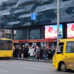 Новини Києва - В Києві частково замінили електротранспорт автобусами